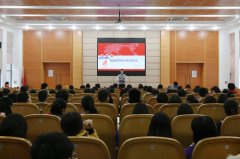 /a/xinwenguangjiao/2018/0903/83.html