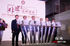 /a/shishiredian/2018/0908/122.html